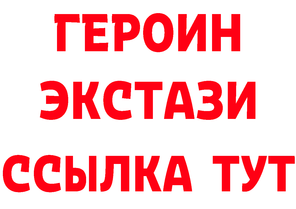 АМФ VHQ сайт площадка hydra Луза